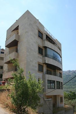 Saadeh Bejjane Architecture's photo.