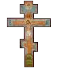 The Cross, enlarge